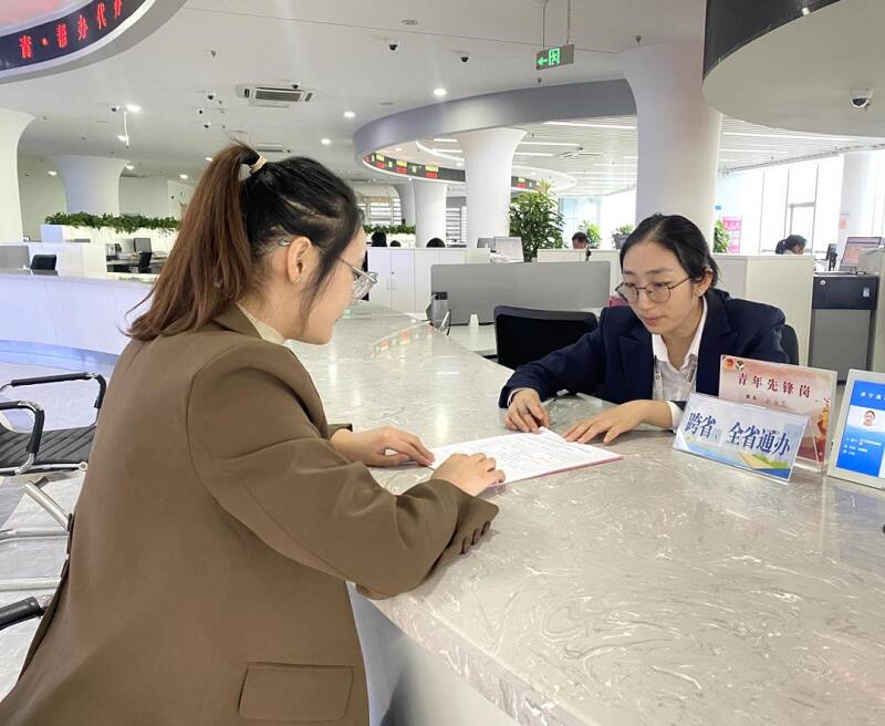 济宁高新区:聚焦需求主动服务 跨域办事触手可及