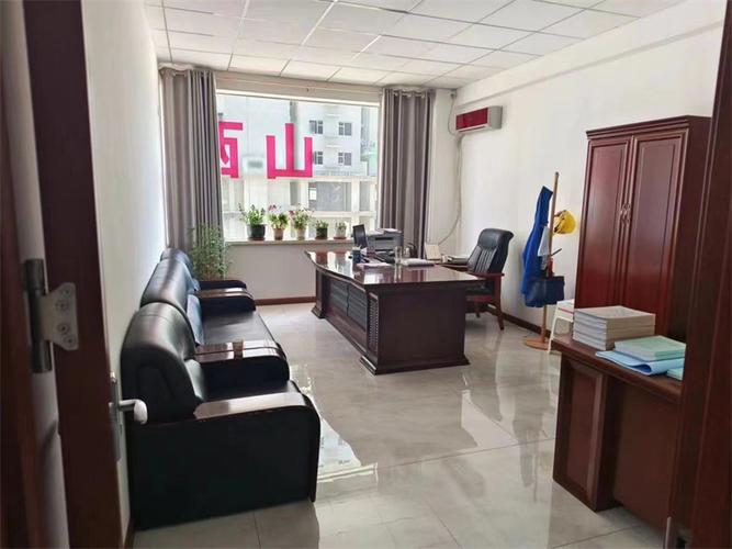 山西宙易正投资咨询中心
